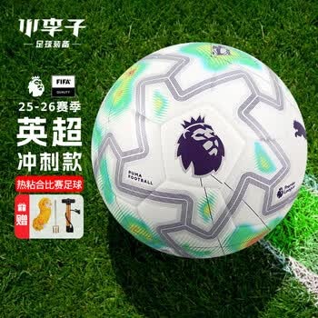 泥巴场上的梦想足球队与校长的故事